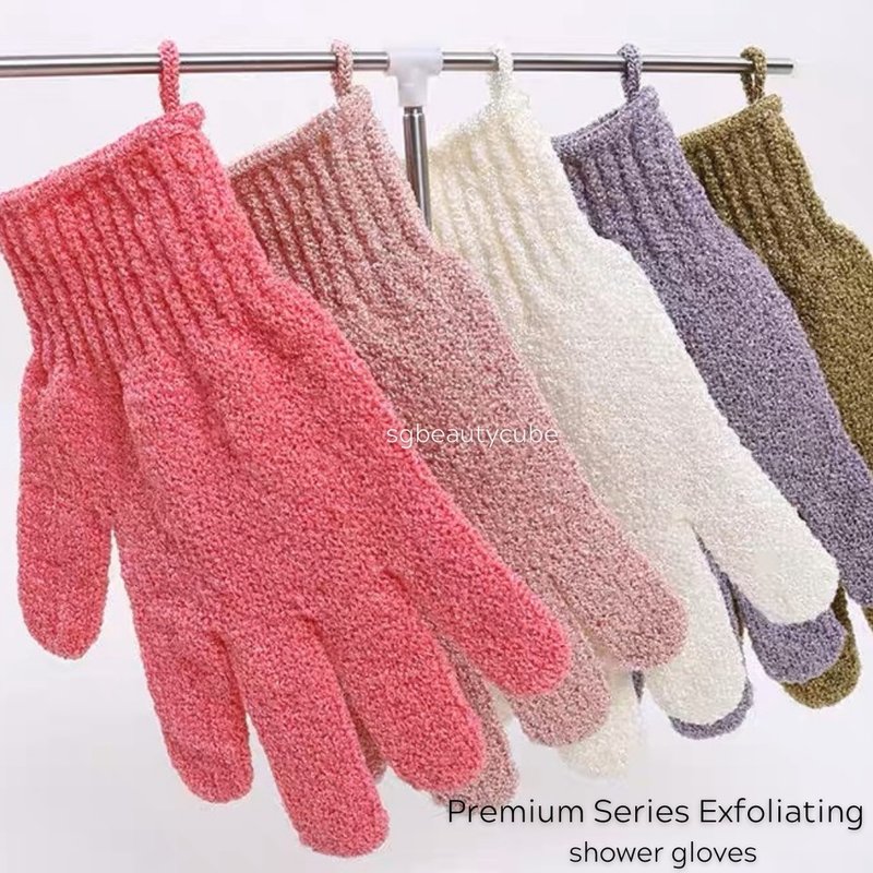 Exfoliating Shower Gloves Set
